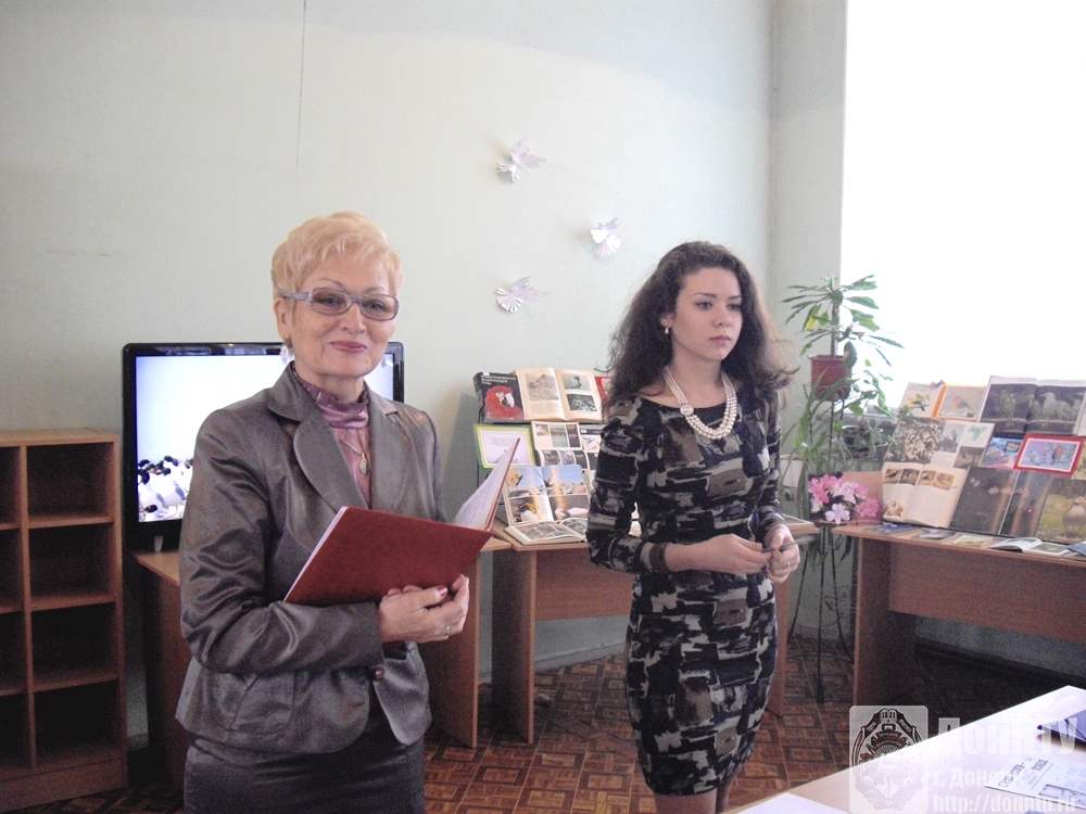 Экологический час в ДонНТУ