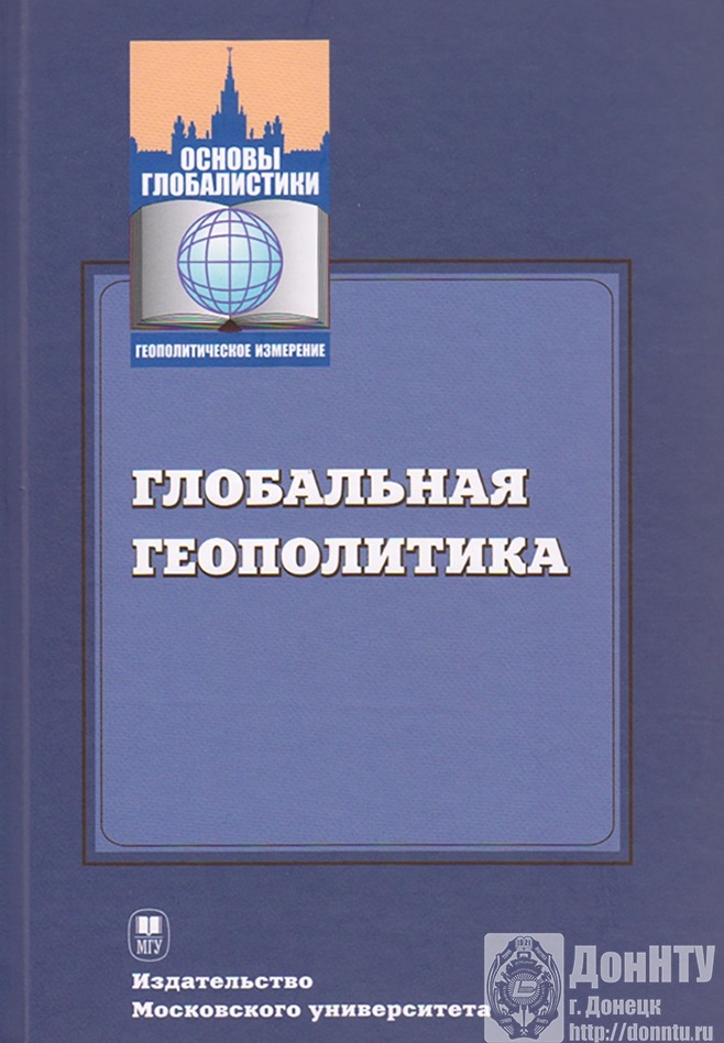 Партнерство, подкрепленное делом