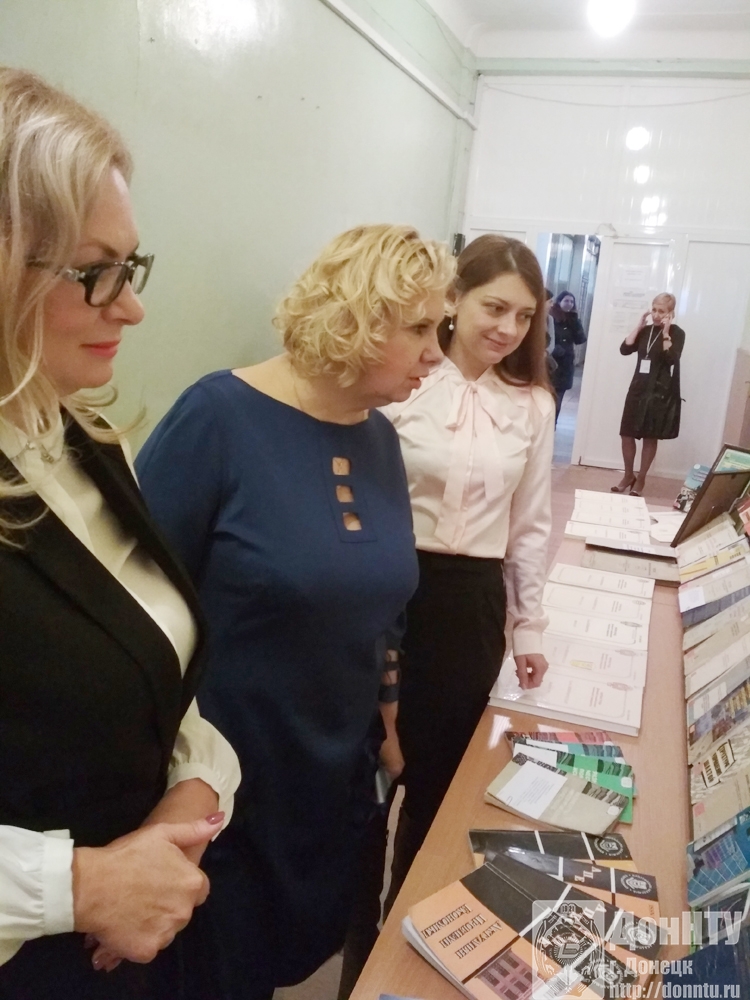 Сотрудники инженерно-экономического факультета кафедры «Экономики и маркетинга», студенты и гости мероприятия