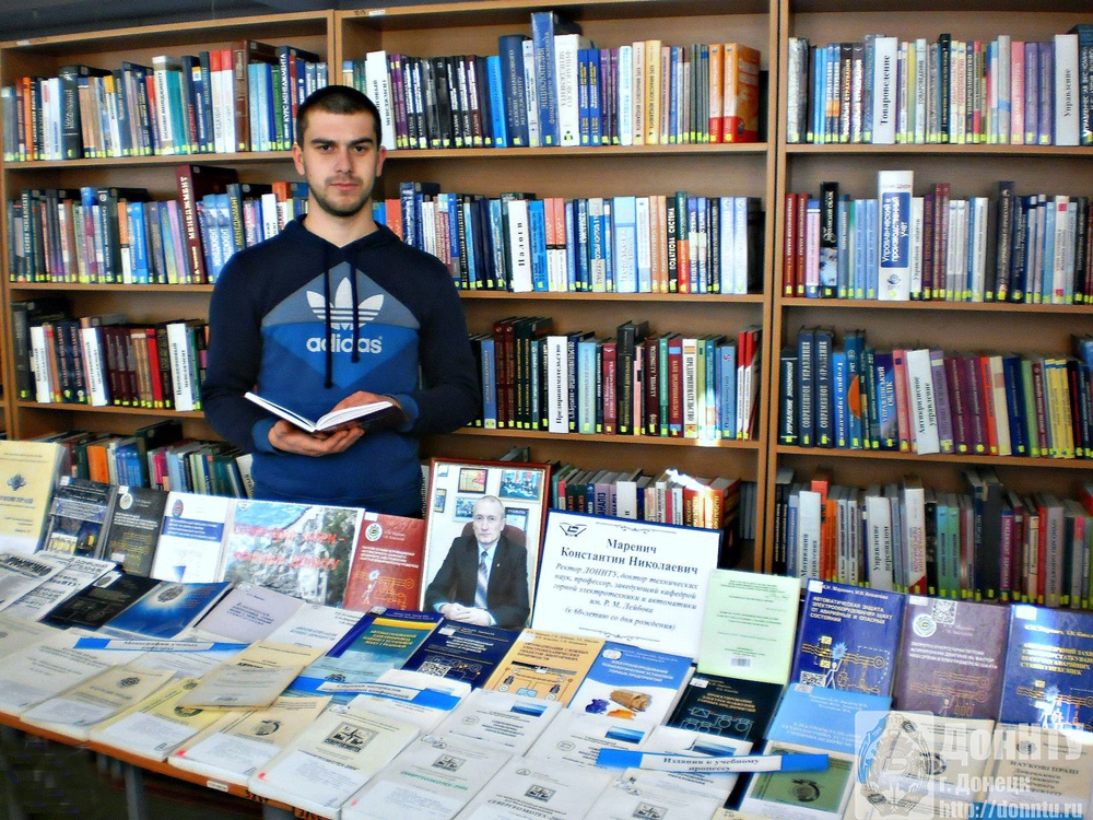 Посетители выставки