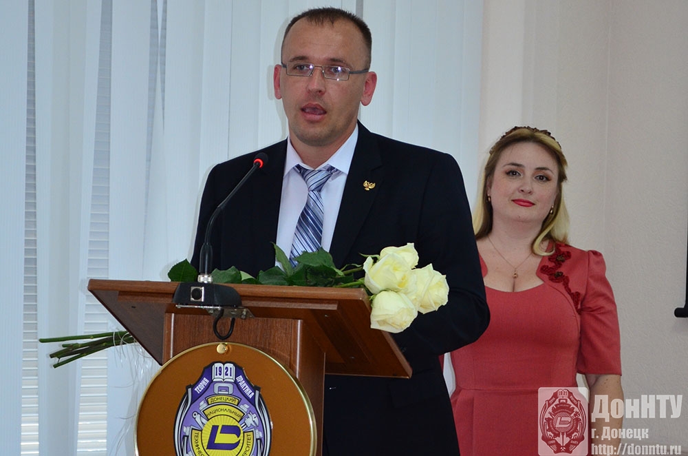 Поздравление с юбилеем