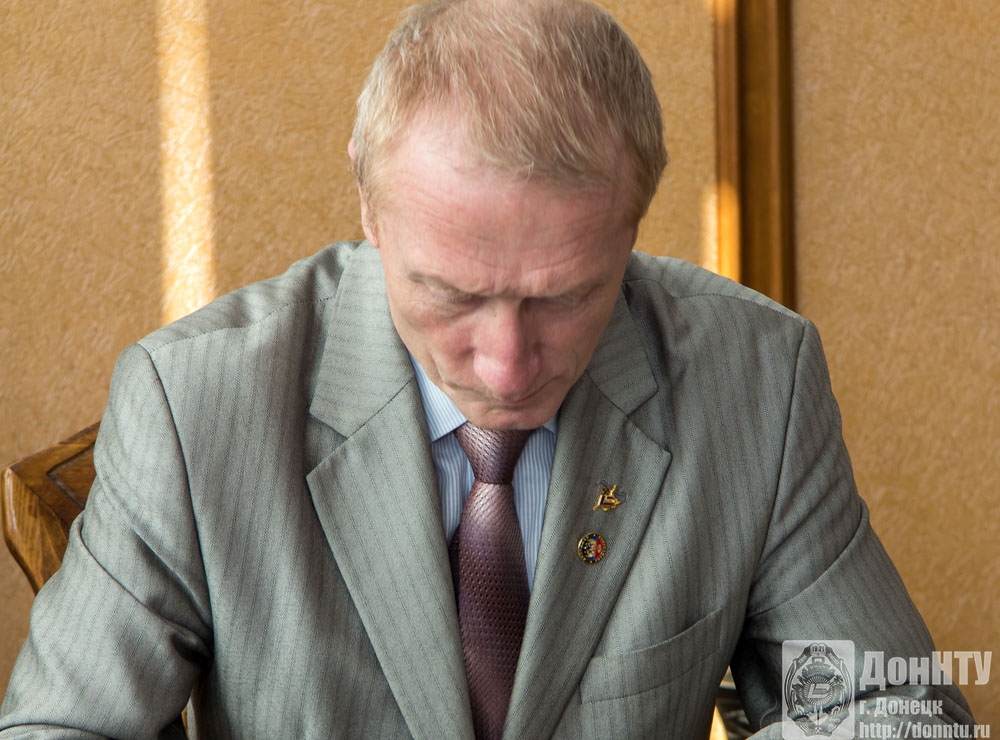 Подписание договора