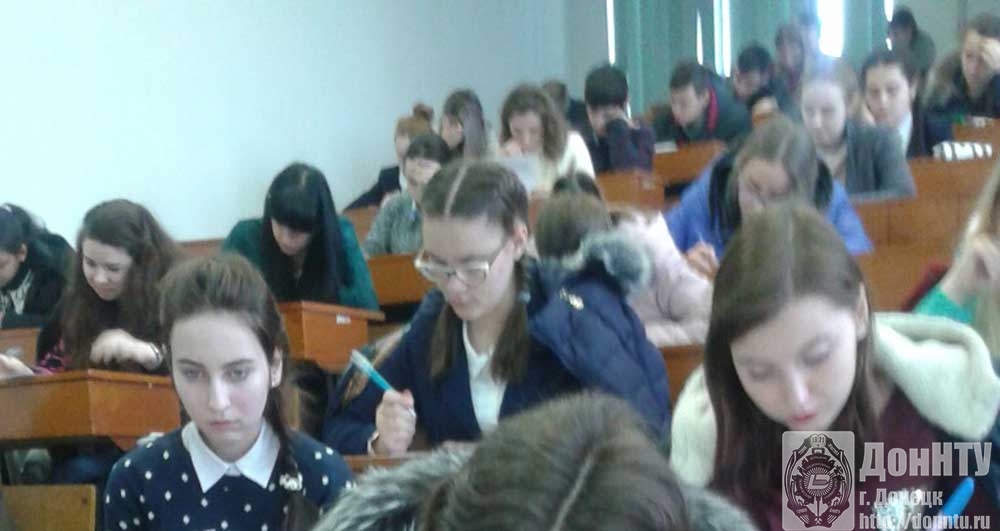 Участники олимпиады