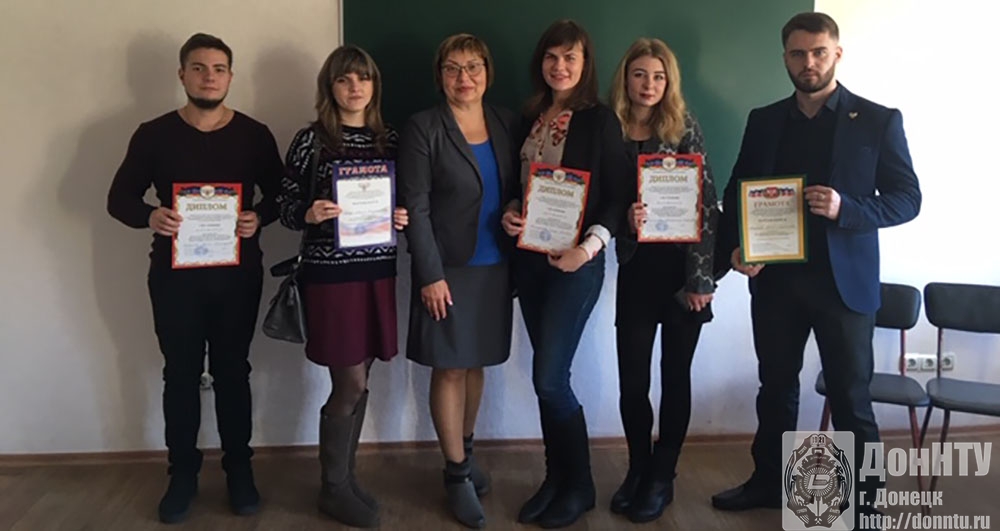 Призеры от ИЭФ