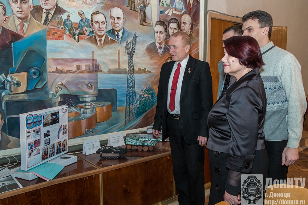  Ректор ДонНТУ Константин Маренич - почетный гость выставки-конкурса.