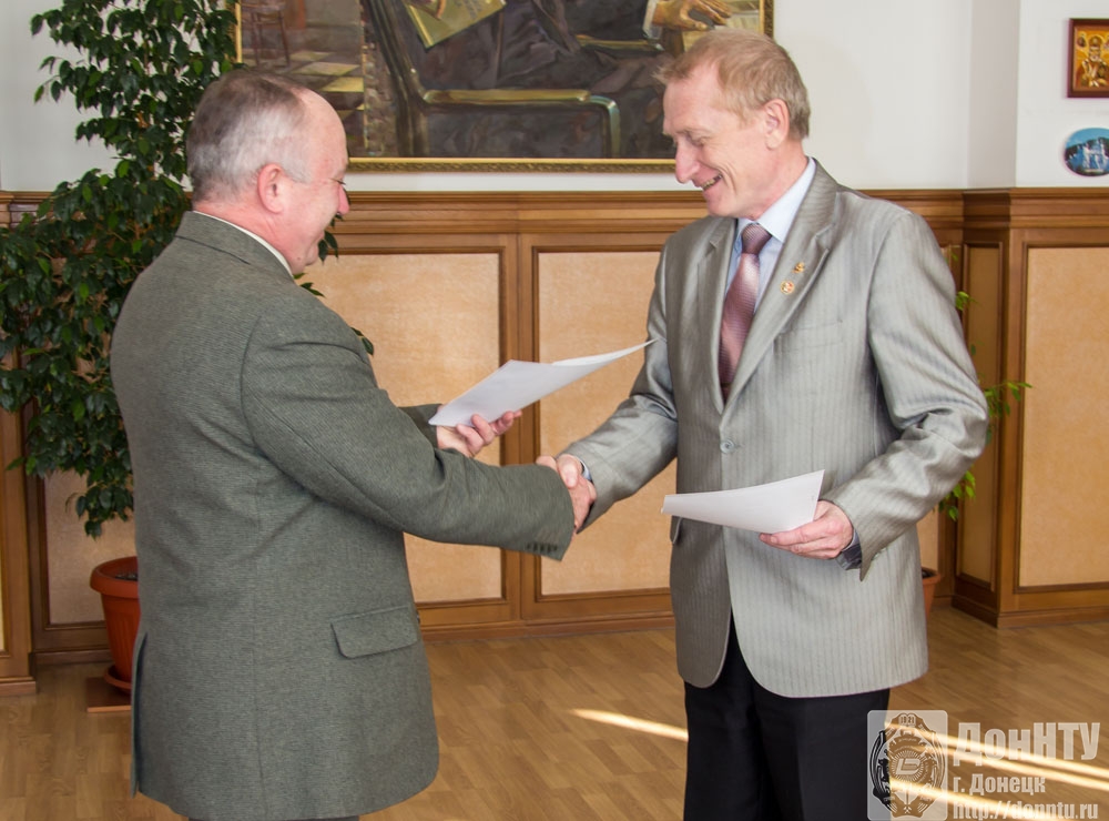 Подписание договора