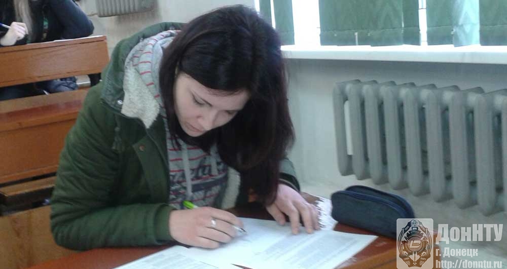 Участники олимпиады