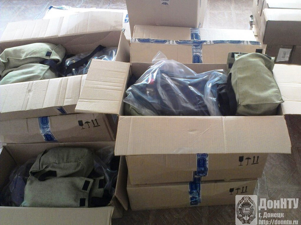 Братская помощь ДонНТУ от МЧС Российской Федерации