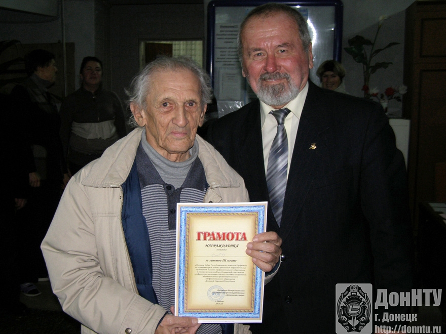 Г. А. Черепахин и А. И. Панасенко