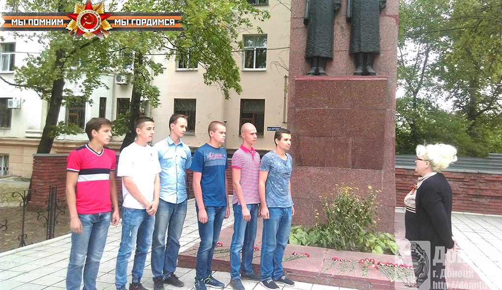 Блог