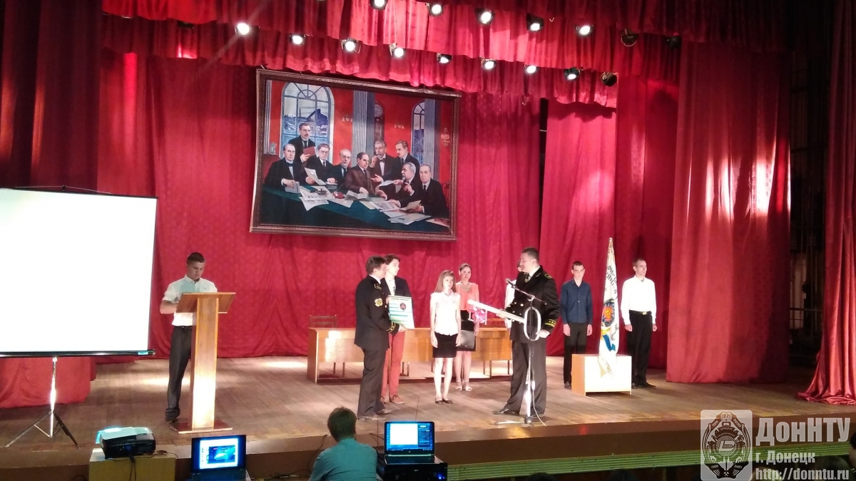 посвящение в студенты