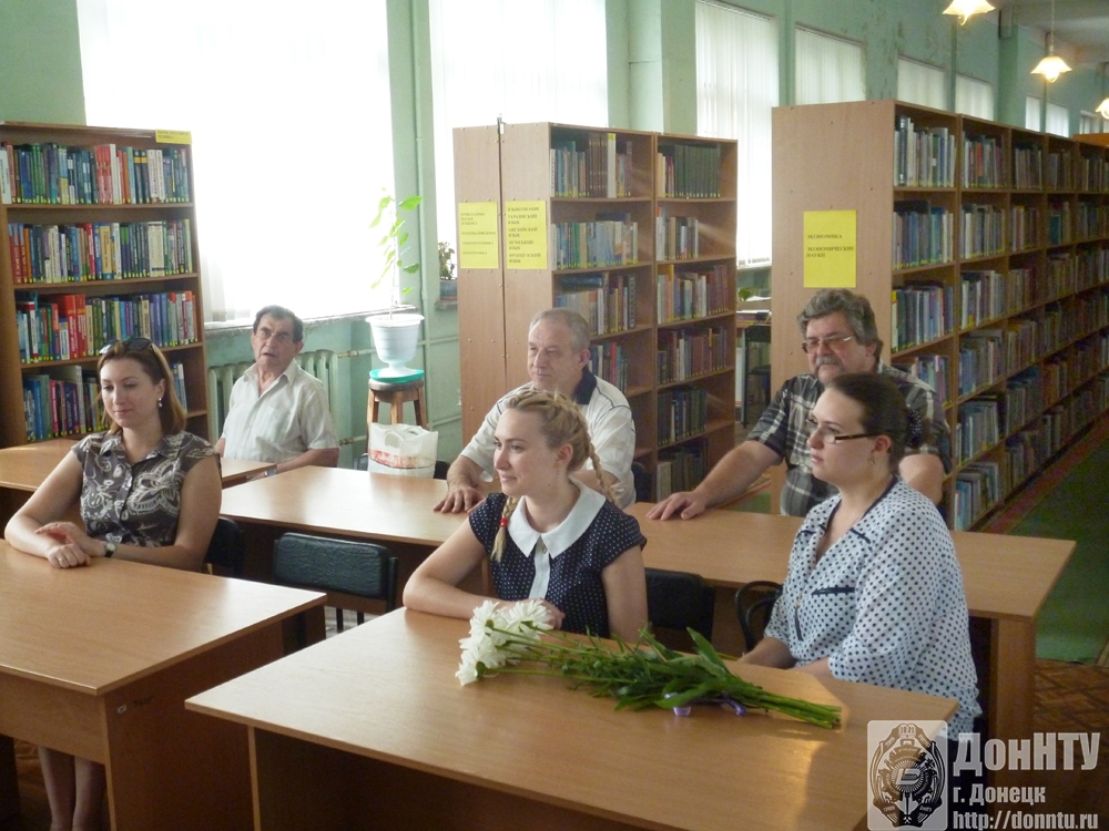 Вручение удостоверений о повышении квалификации