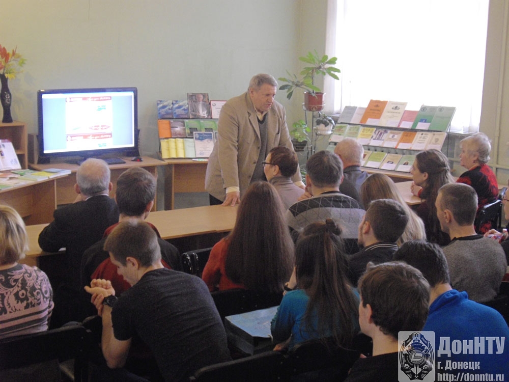 Встреча в НТБ по случаю юбилея А. Ф. Волкова