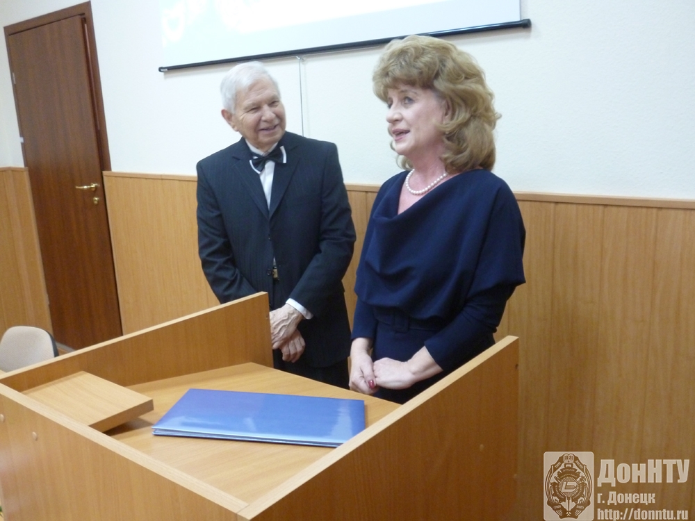 Встреча в НТБ по случаю юбилея Ф. И. Евдокимова