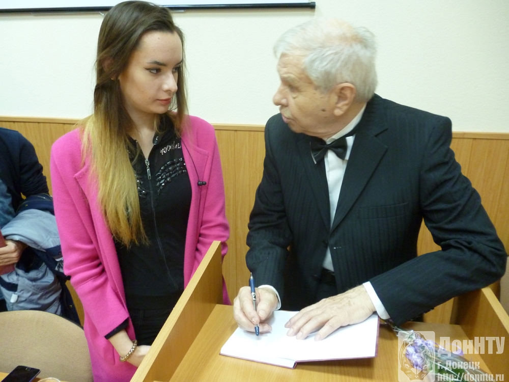 Встреча в НТБ по случаю юбилея Ф. И. Евдокимова