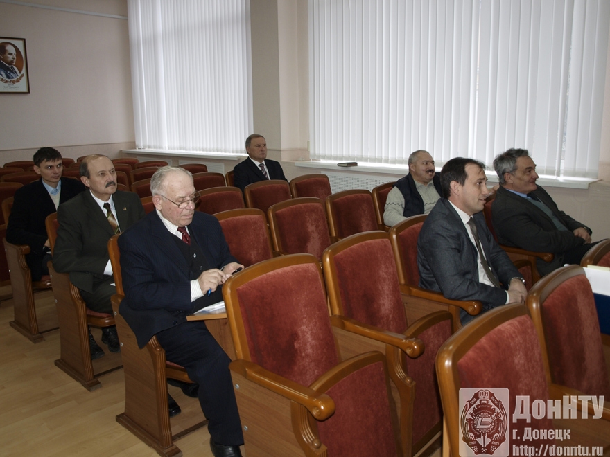 Заседание Совета Развития ДонНТУ