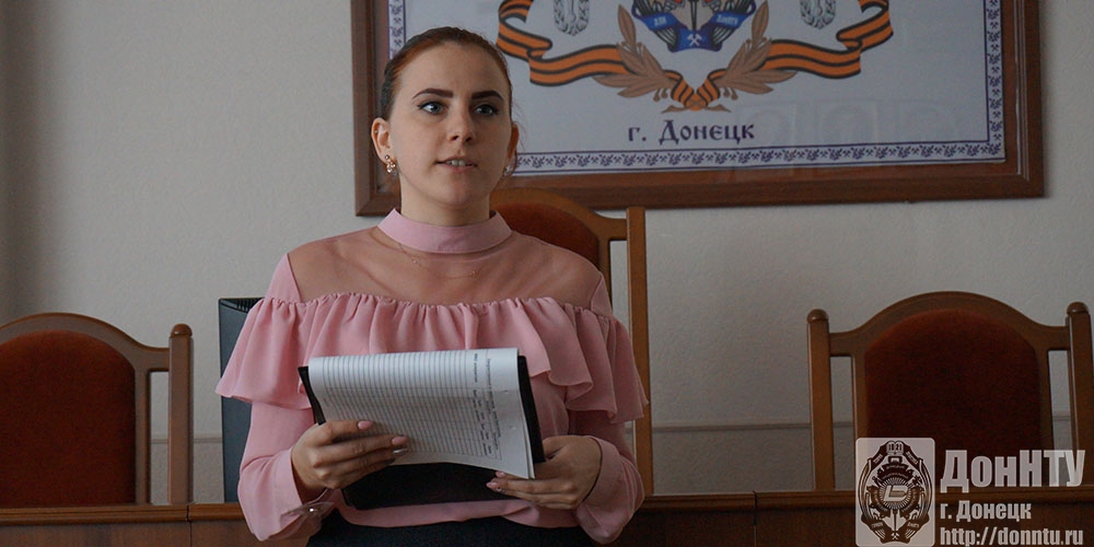 А. Волошина