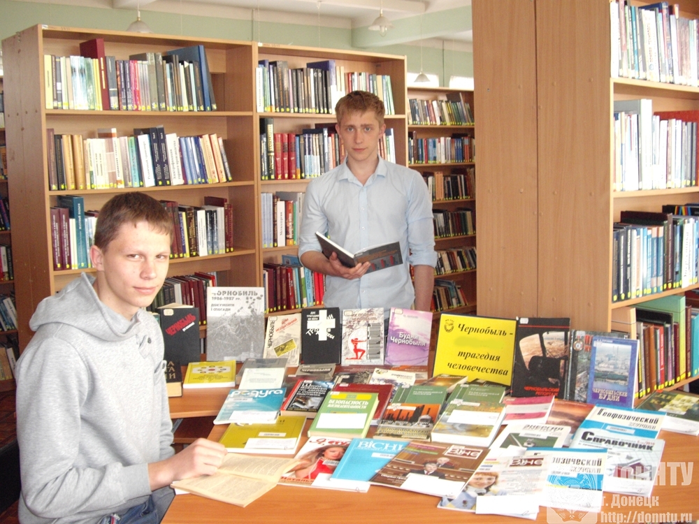 «Чернобыль – трагедия человечества»
