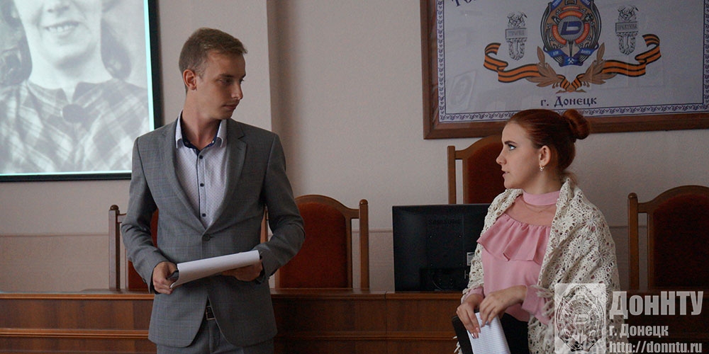 Драматическая зарисовка