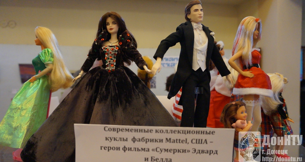 Экспозиция выставки