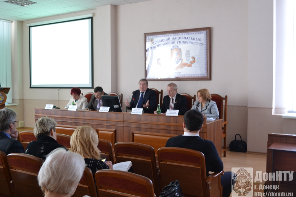 Заседание Совета ректоров