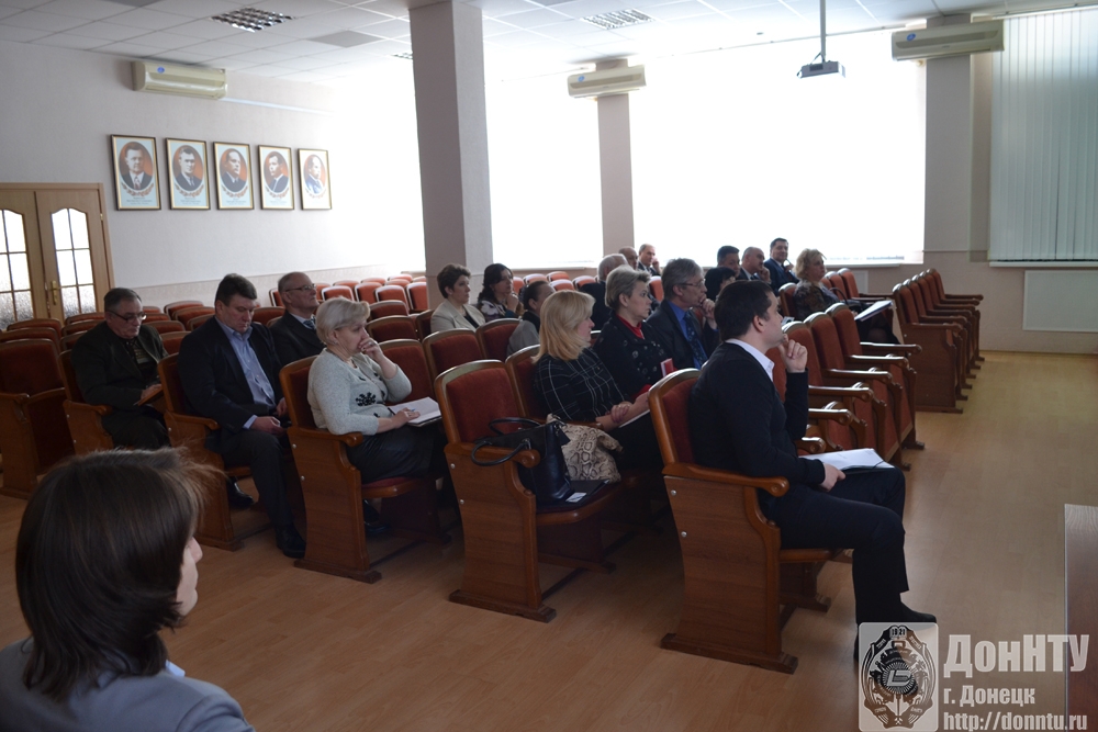 Участники заседания