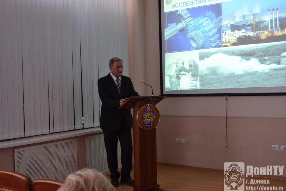 Ю. Ф. Булгаков