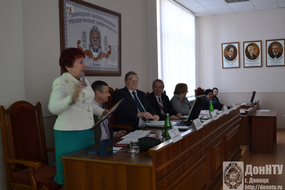 Выступает А. С. Горшкова