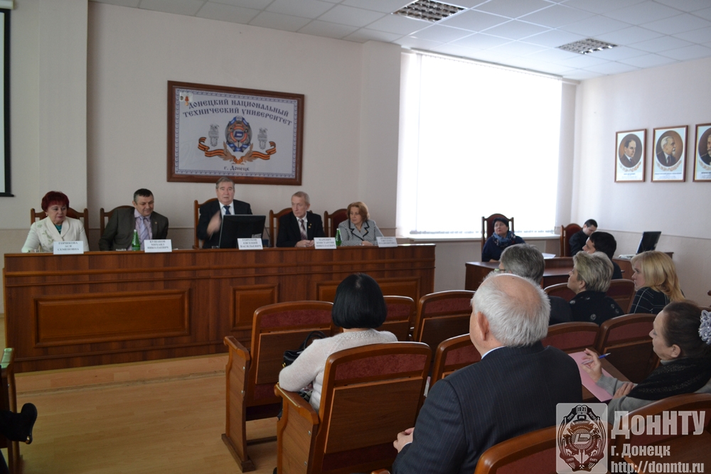 Участники заседания