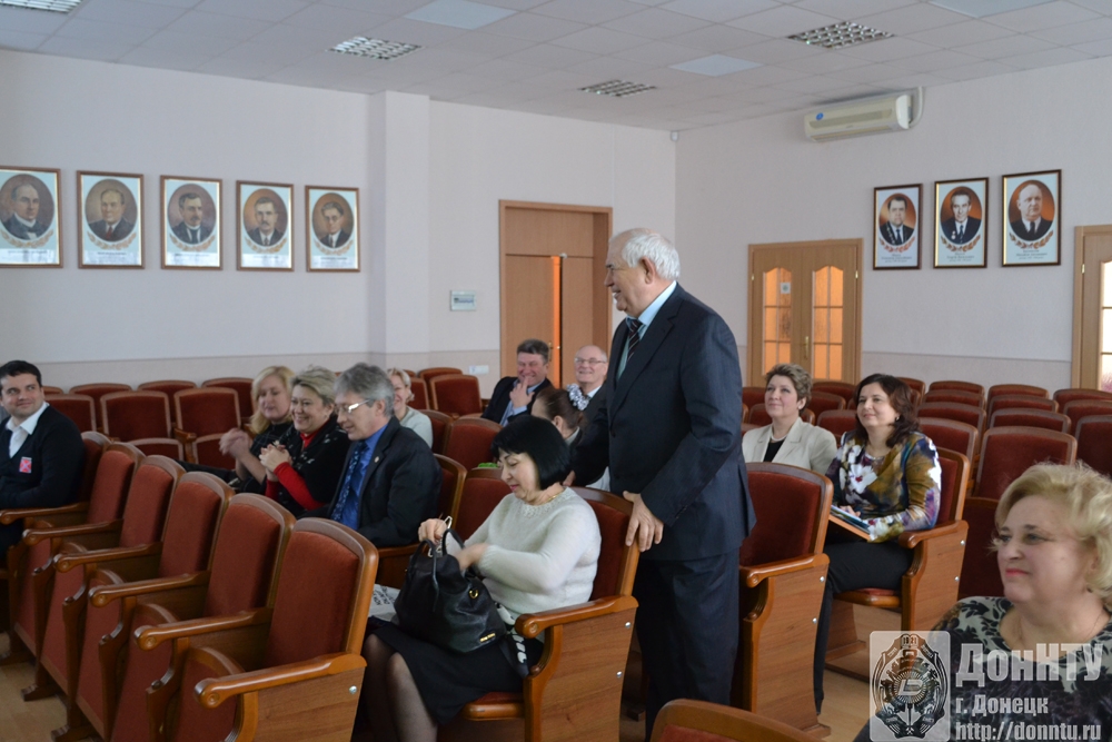 Участники заседания