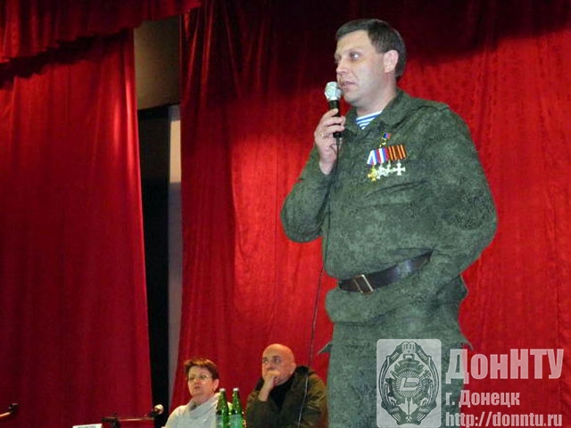 А. Захарченко