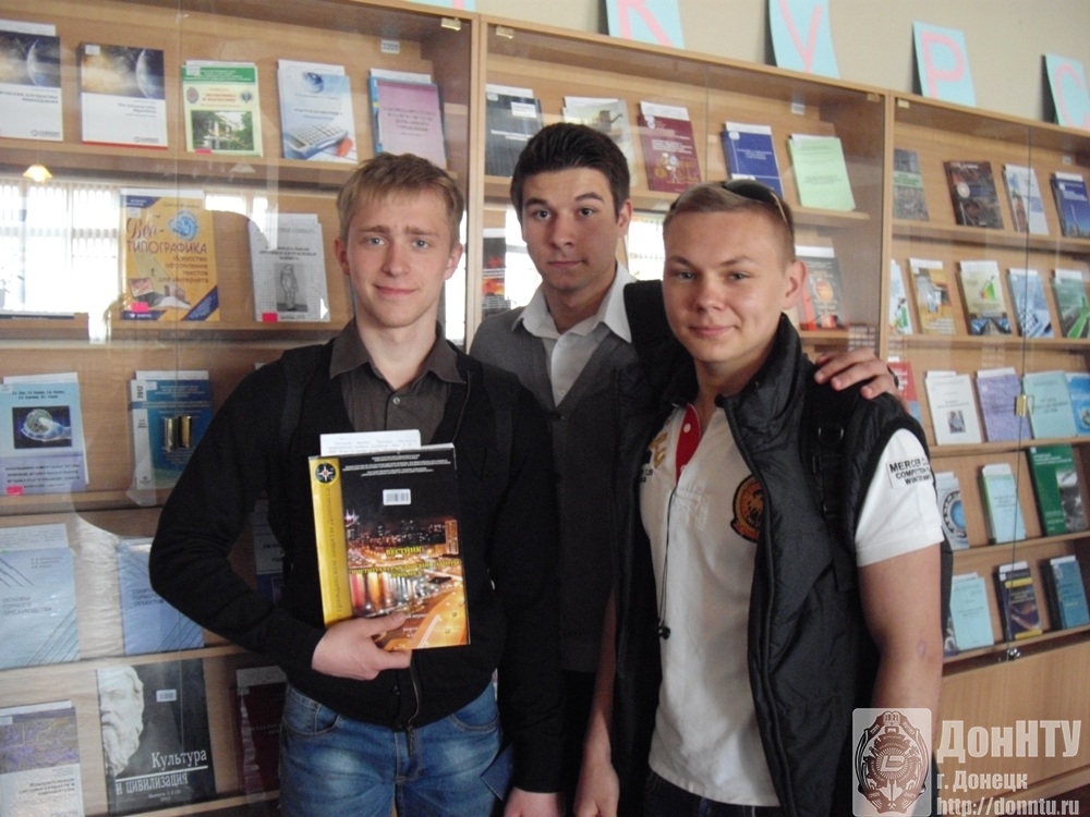 Фотоотчет конкурса «Лучшее издание ДонНТУ»