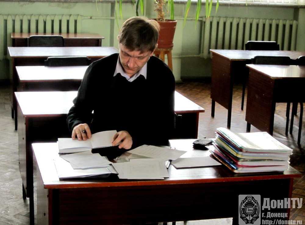 Экспертная комиссия