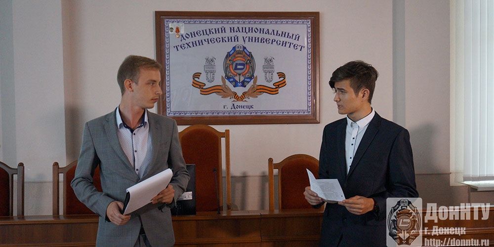 Фрагмент драматической миниатюры