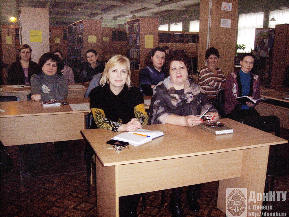 Руководство НТБ максимально заинтересовано в результатах семинара