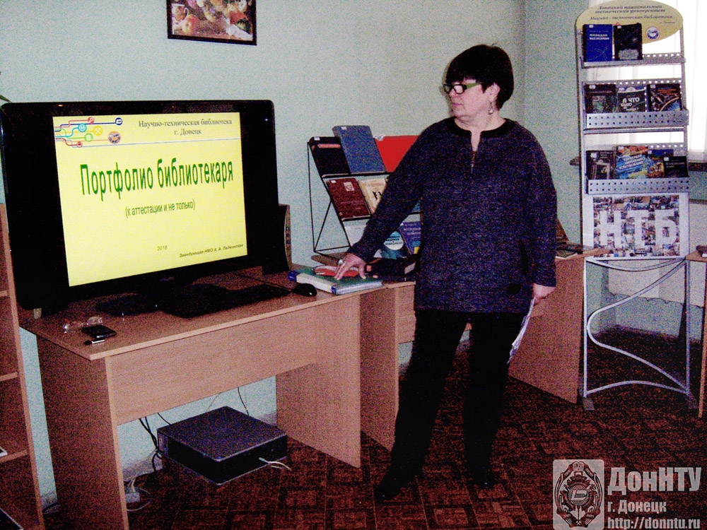А. А. Ладвинская представляет индивидуалшьное портфолио
