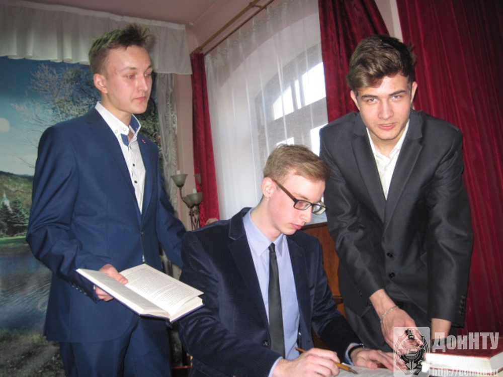 М. Иванченко, А. Халимоненко, В. Астафьев 