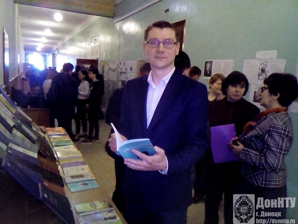 Гнитиев Павел Александрович – доцент кафедры технической теплофизики