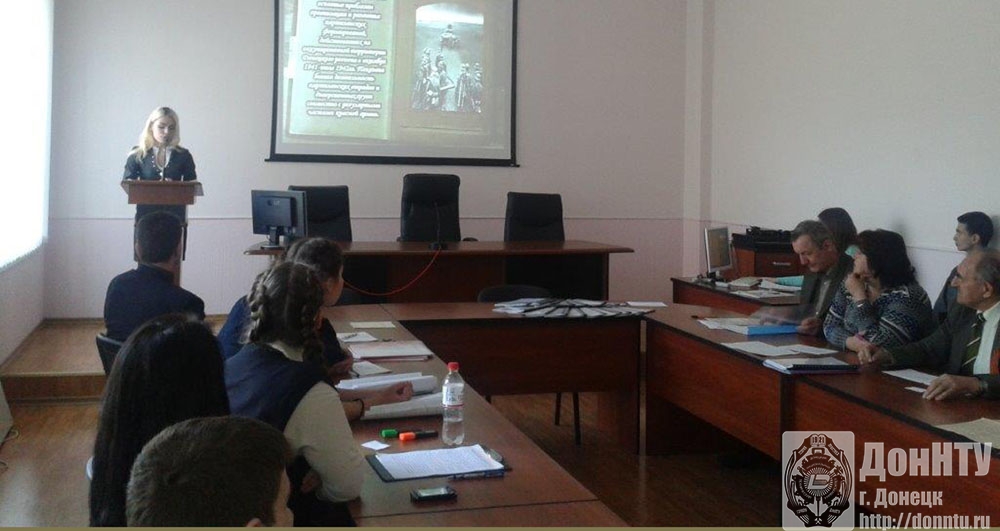 Выступает Т. Рощупкина 
