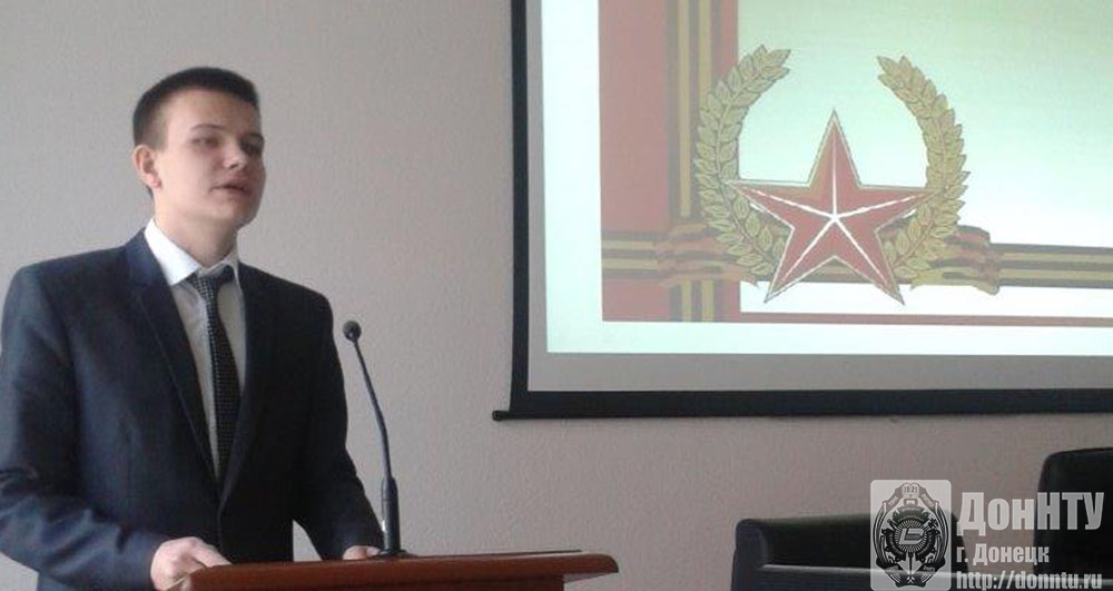 Победитель Д. Никульшин