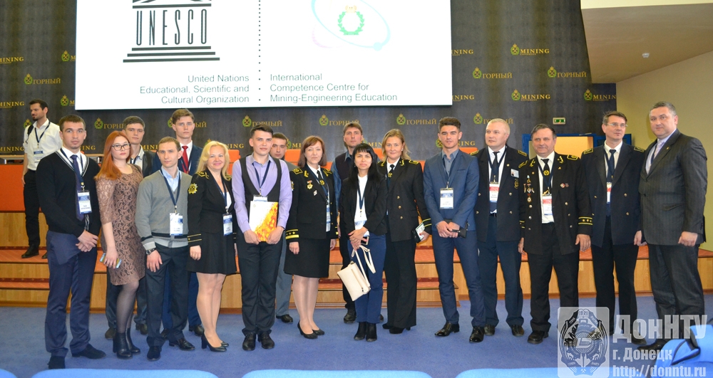 Представители ДонНТУ и СПбГУ