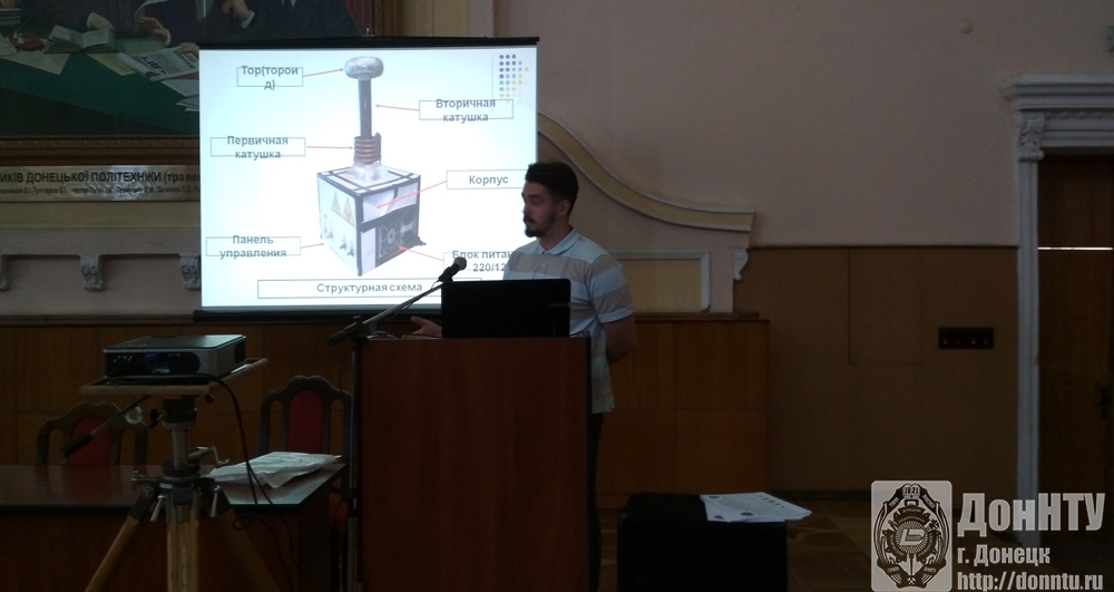 Шипунов Егор Викторович, студент ЭТФ ДонНТУ