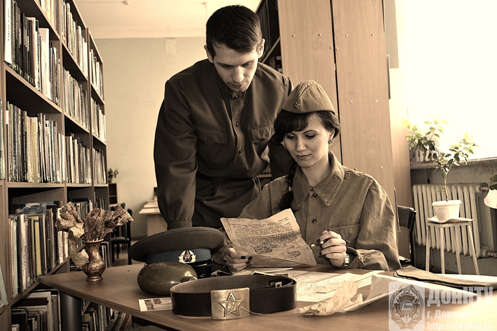 Сотрудники НТБ