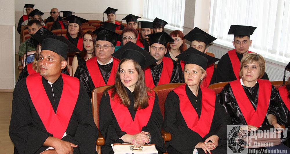 Выпускники магистратуры государственного управления Института последипломного образования (ИПО) ДонНТУ