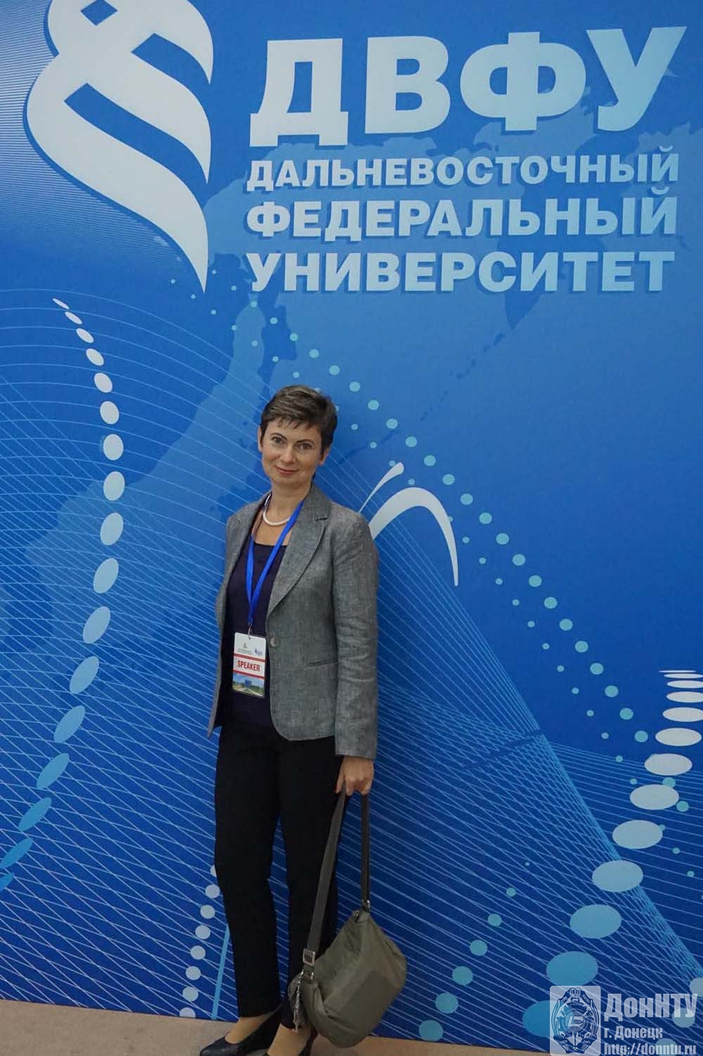 Е. Н. Вишневская, зав. каф. «Экономической теории и государственного управления» ДонНТУ, участница симпозиума