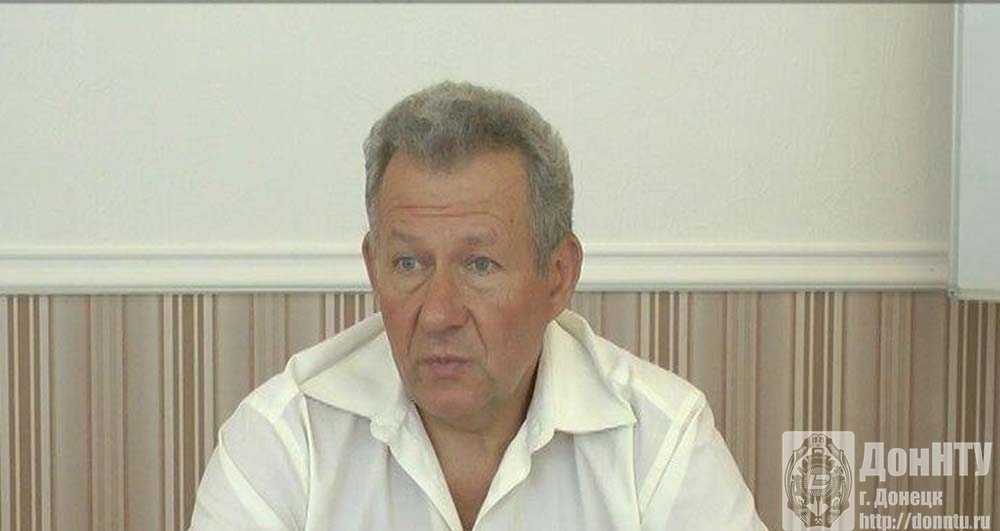 Директор ХТТ ДонНТУ Игорь Храмов 