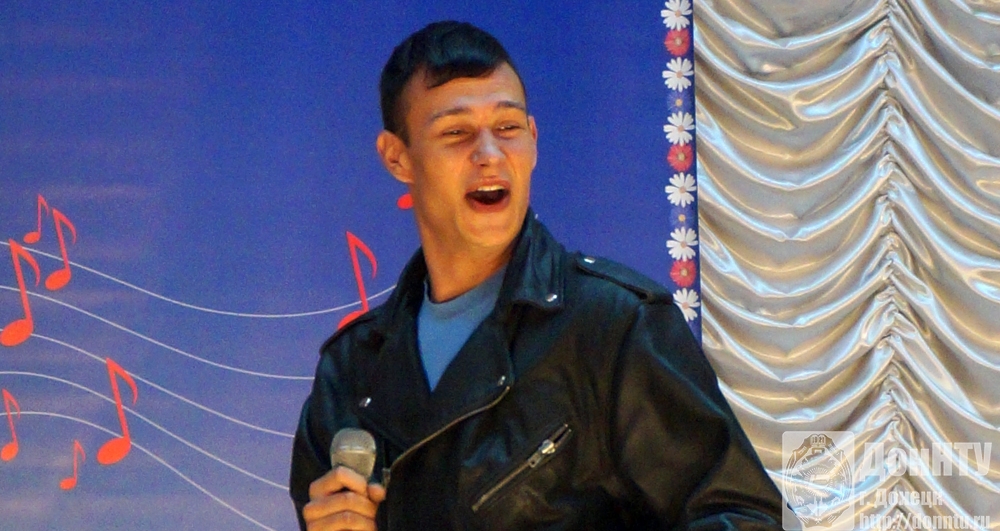 Зал зажег А. Марковский