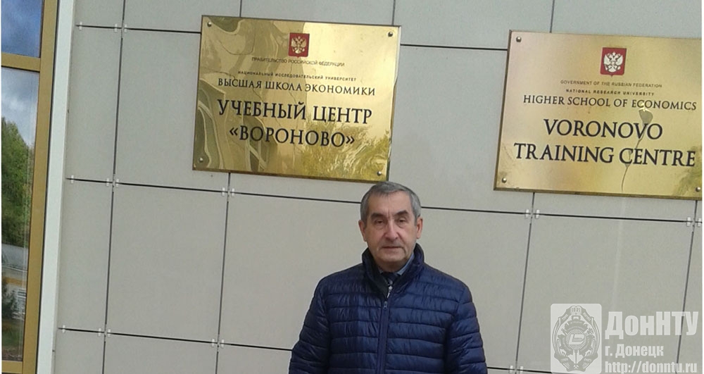 О. И. Федяев 