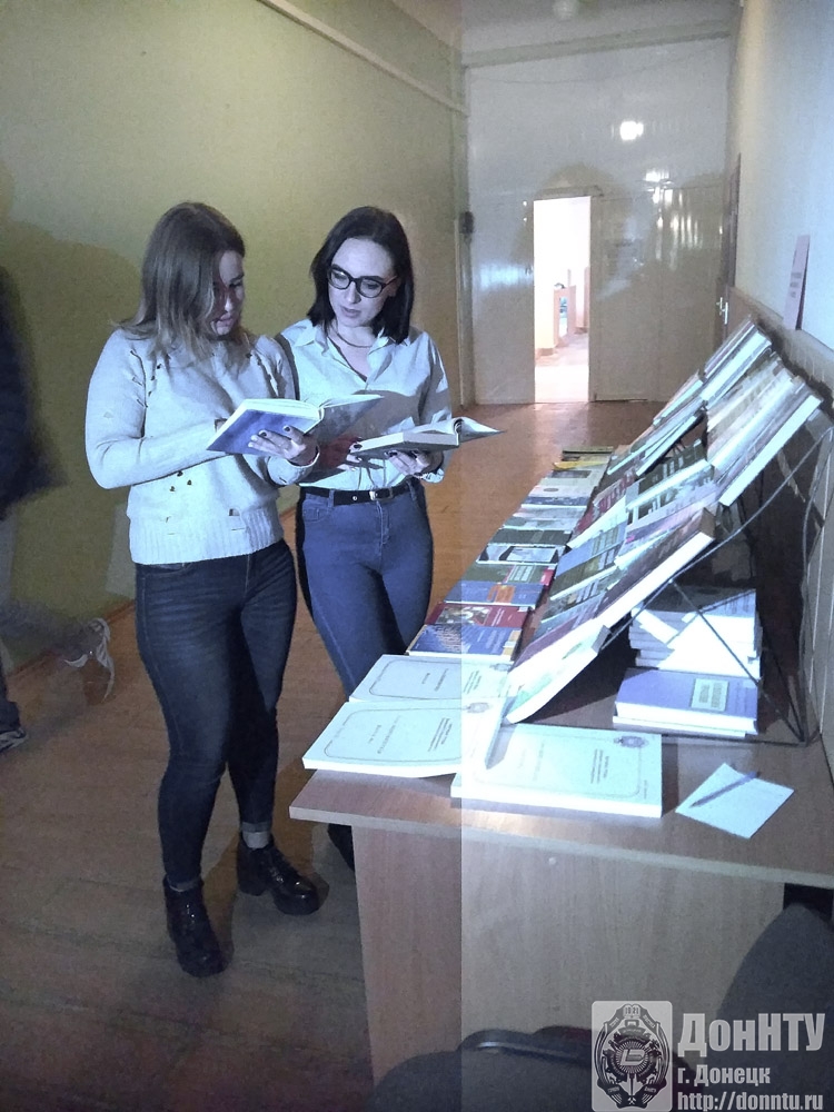 Студенты и гости мероприятия