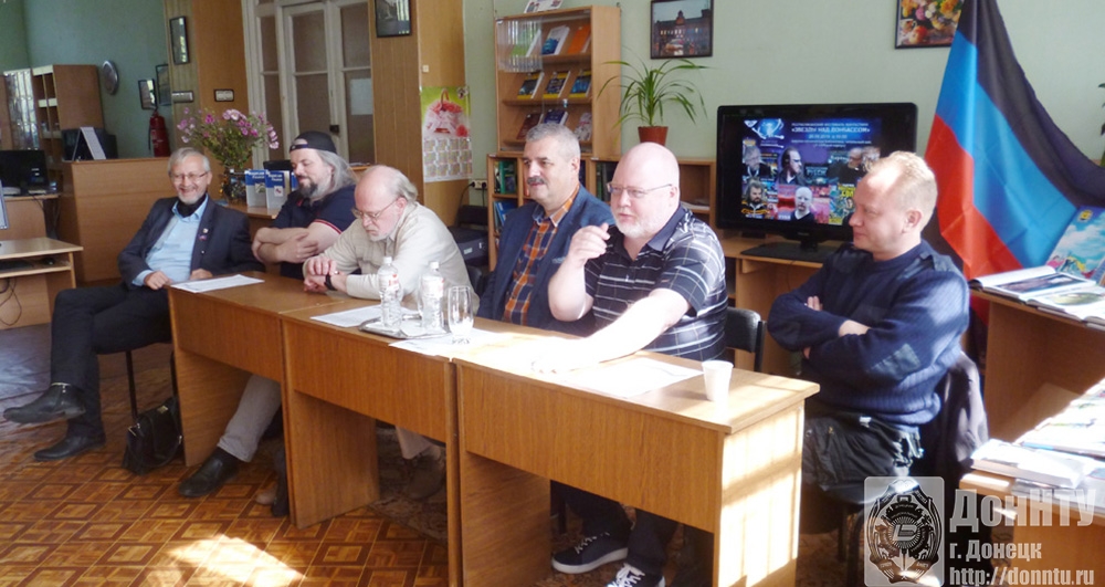 Участники фестиваля фантастики «Звезды над Донбассом»